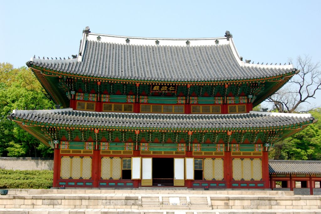 Cung điện Changdeokgung